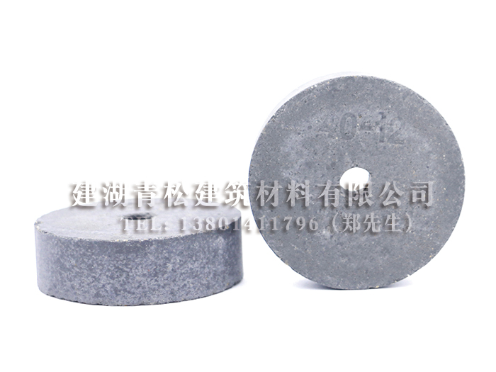 水泥垫块的生产设备荡涤方法介绍